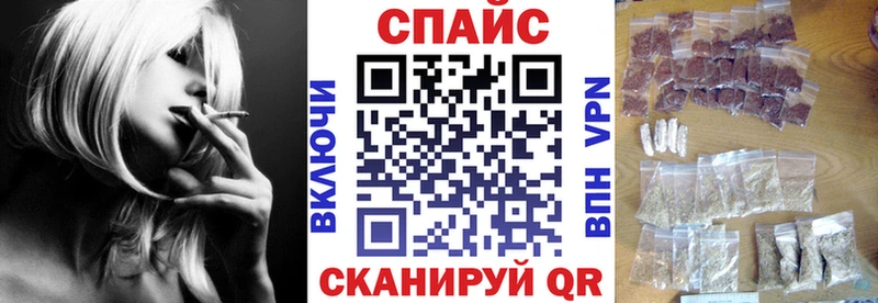закладка  Белинский  БУТИРАТ 1.4BDO 