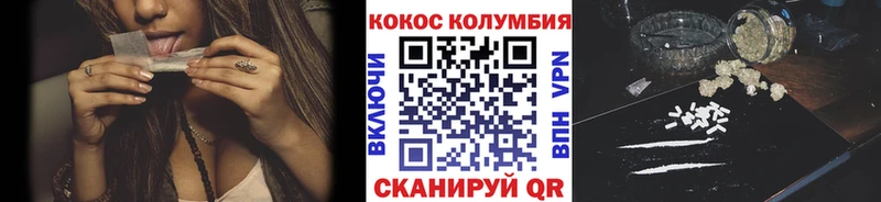 сайты даркнета как зайти  Белинский  КОКАИН Боливия  цена  