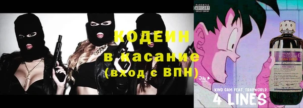 эйфоретик Аркадак