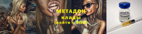 эйфоретик Аркадак