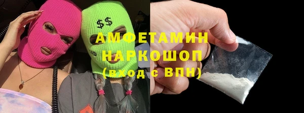 эйфоретик Аркадак