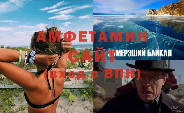 эйфоретик Аркадак