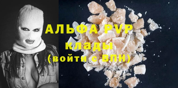 эйфоретик Аркадак