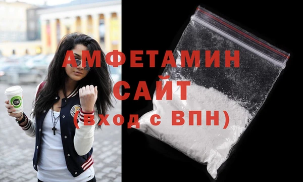 винт Армянск