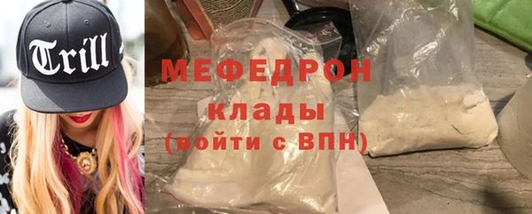 эйфоретик Аркадак