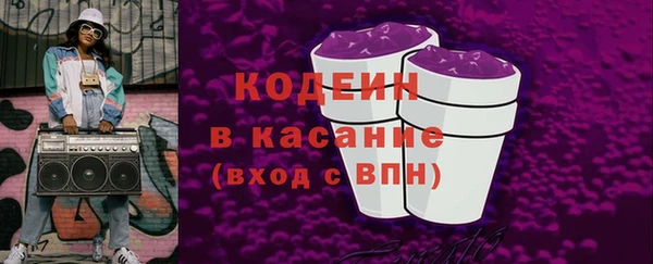 эйфоретик Аркадак