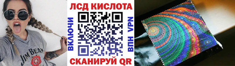 хочу наркоту  Белинский  ссылка на мегу ссылка  Марки NBOMe 1,5мг 