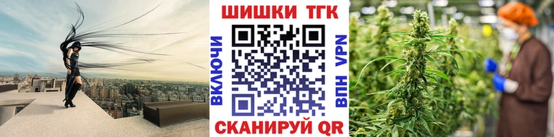 продажа наркотиков  Белинский  Конопля THC 21% 
